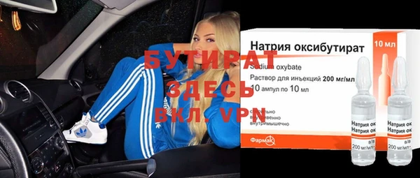 СК Абаза