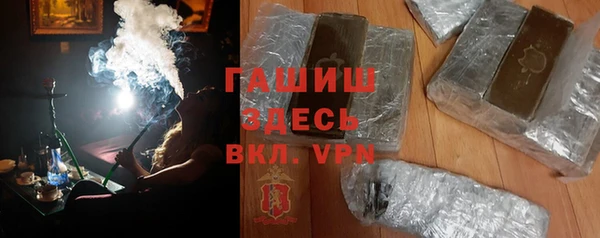 СК Абаза