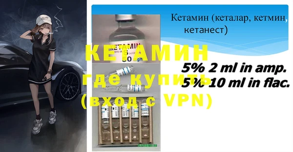 ешки Абдулино