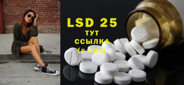 ешки Абдулино