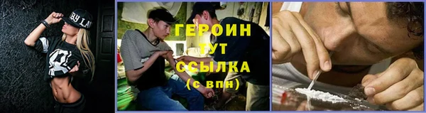 ешки Абдулино