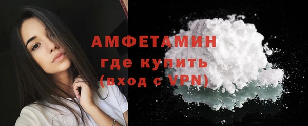 СК Абаза