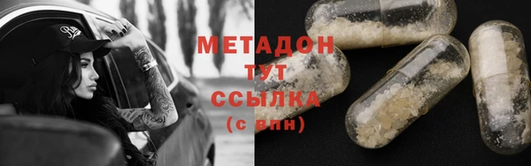 ешки Абдулино