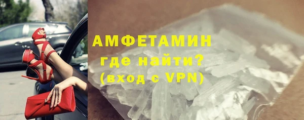 СК Абаза