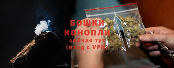 СК Абаза