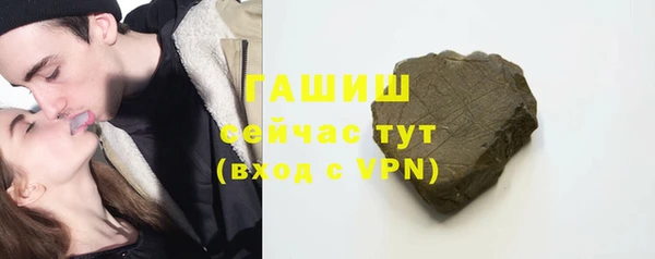 СК Абаза