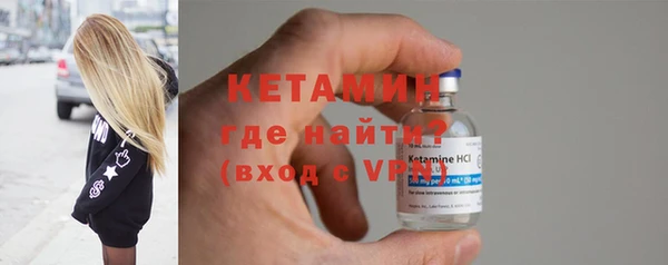 ешки Абдулино