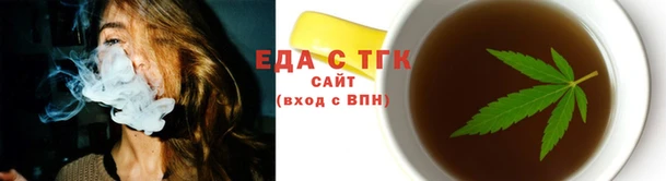 СК Абаза