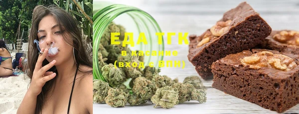 ешки Абдулино
