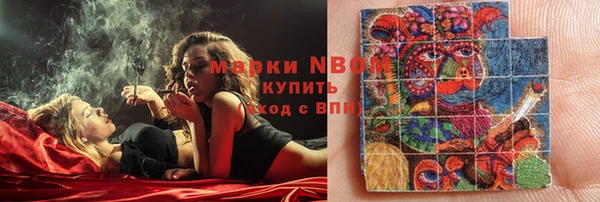 ешки Абдулино