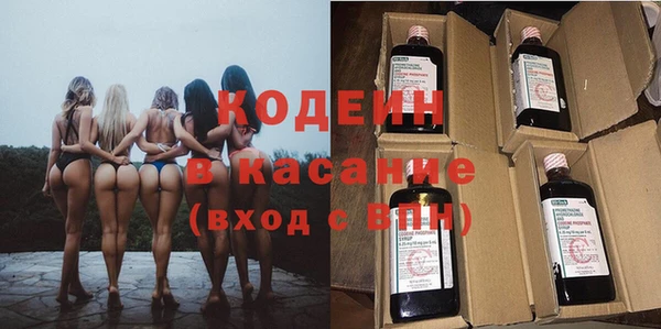 ешки Абдулино