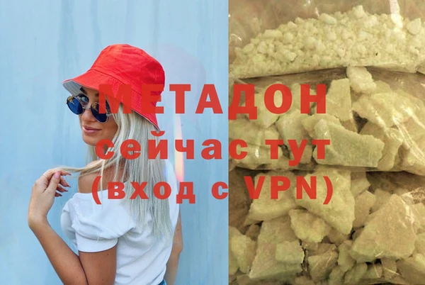 СК Абаза