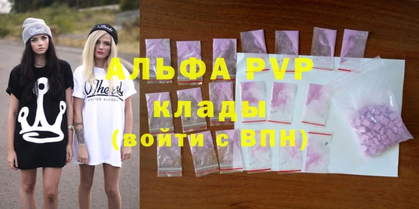 ешки Абдулино
