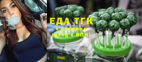 СК Абаза