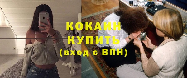 ешки Абдулино