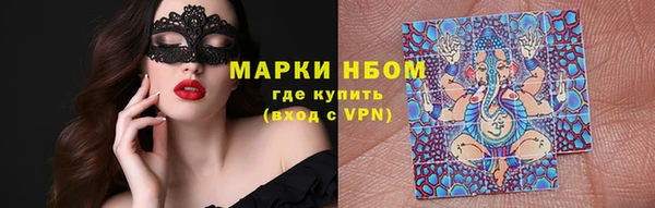 ешки Абдулино