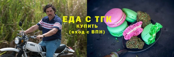 СК Абаза