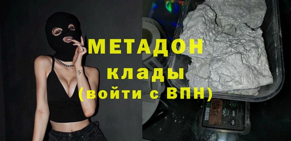 ешки Абдулино