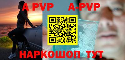 дурь Азнакаево