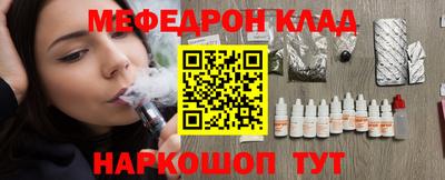 дурь Азнакаево