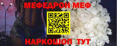 дмт Новозыбков