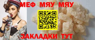 дурь Азнакаево