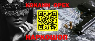 дурь Азнакаево