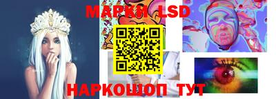 таблы Абакан