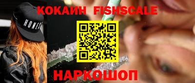 дмт Новозыбков