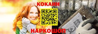 дурь Азнакаево