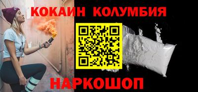 дурь Азнакаево