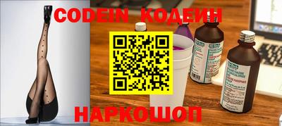 дмт Новозыбков
