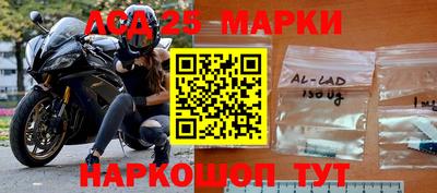 дмт Новозыбков