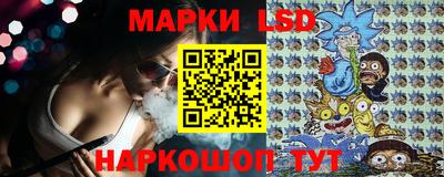 дурь Азнакаево