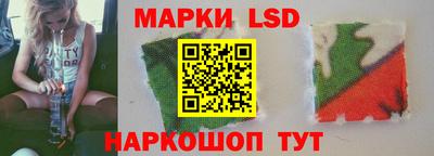COCAINE Новодвинск