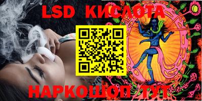 COCAINE Новодвинск
