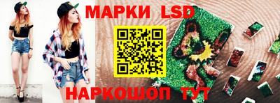 таблы Абакан
