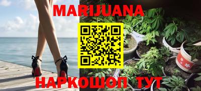 мет Абинск