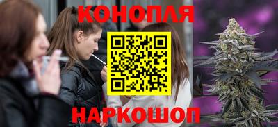 дурь Азнакаево