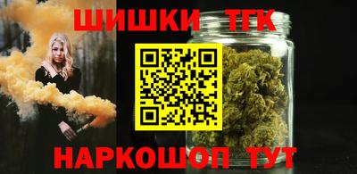 COCAINE Новодвинск