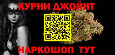 дурь Азнакаево
