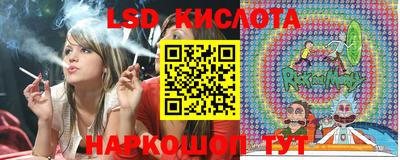 таблы Абакан