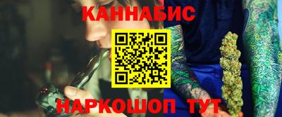 COCAINE Новодвинск