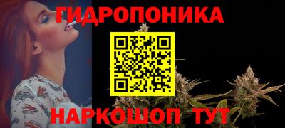таблы Абакан