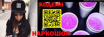 дмт Новозыбков