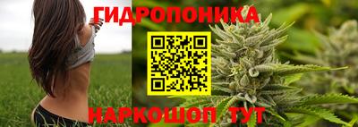 таблы Абакан