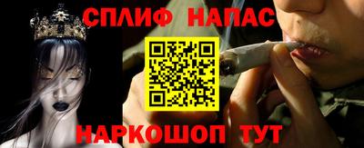 COCAINE Новодвинск