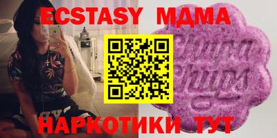 дурь Азнакаево