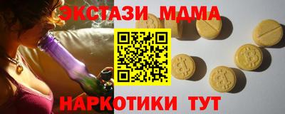 дурь Азнакаево