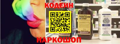 дурь Азнакаево